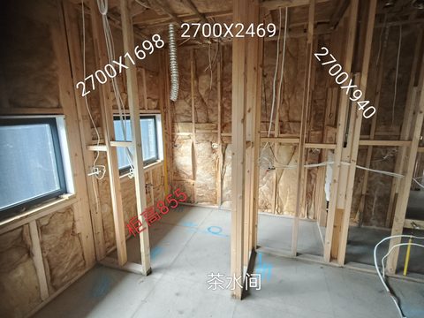 PANTRY (3)